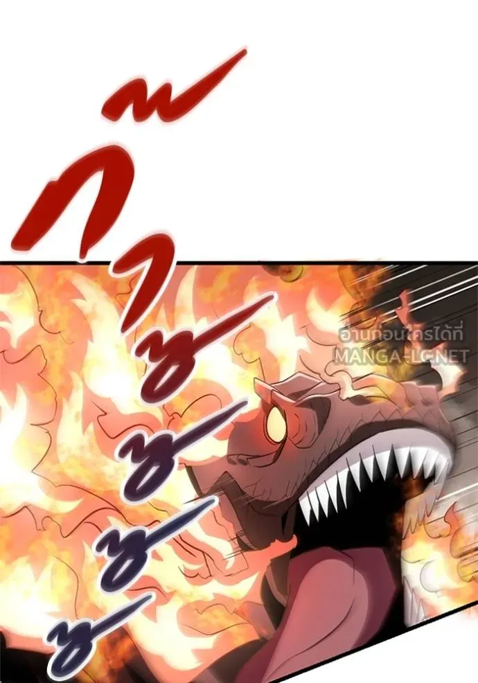 โคตรอาวุธลับ ตอนที่ 12 รูปที่ 61