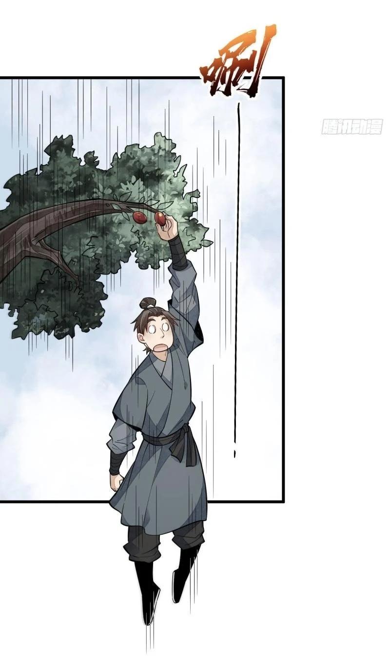 Manga-lc-com อ่านมังงะ อ่านการ์ตูน ออนไลน์ ฟรี Lan Ke Qi Yuan ตอนที่ 1 2 3 4 5 6 7 8 9 10 11 12 13 14 ฟรี ไม่มีโฆษณา Manga-lc - อ่าน มังงะ อ่าน การ์ตูน ออนไลน์ อ่านมังงะ ฟรี