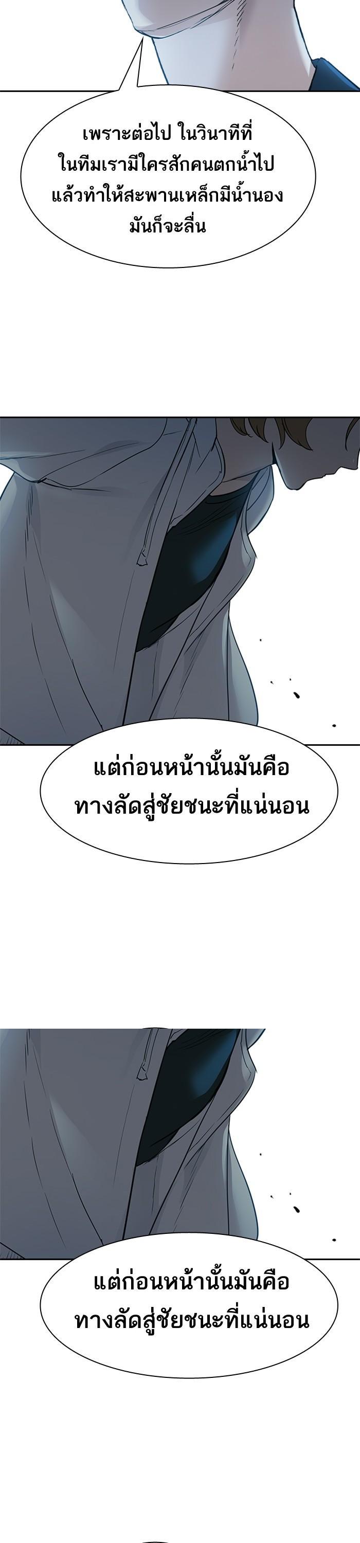 Manga-lc-com อ่านมังงะ อ่านการ์ตูน ออนไลน์ ฟรี The World Is Money and Power กลโกงโลกพนัน ตอนที่ 1 2 3 4 5 6 7 8 9 10 11 12 13 14 ฟรี ไม่มีโฆษณา Manga-lc - อ่าน มังงะ อ่าน การ์ตูน ออนไลน์ อ่านมังงะ ฟรี