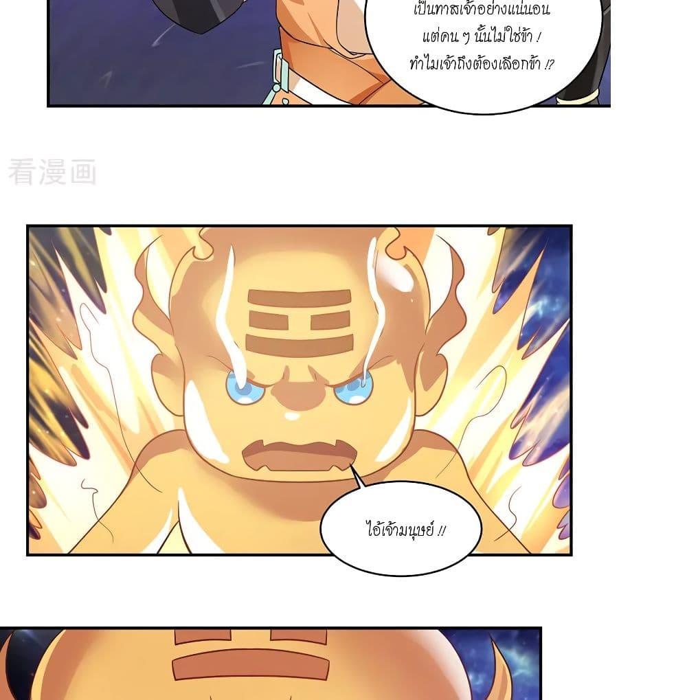 Manga-lc-com อ่านมังงะ อ่านการ์ตูน ออนไลน์ ฟรี Chaos Alchemist ตอนที่ 1 2 3 4 5 6 7 8 9 10 11 12 13 14 ฟรี ไม่มีโฆษณา Manga-lc - อ่าน มังงะ อ่าน การ์ตูน ออนไลน์ อ่านมังงะ ฟรี