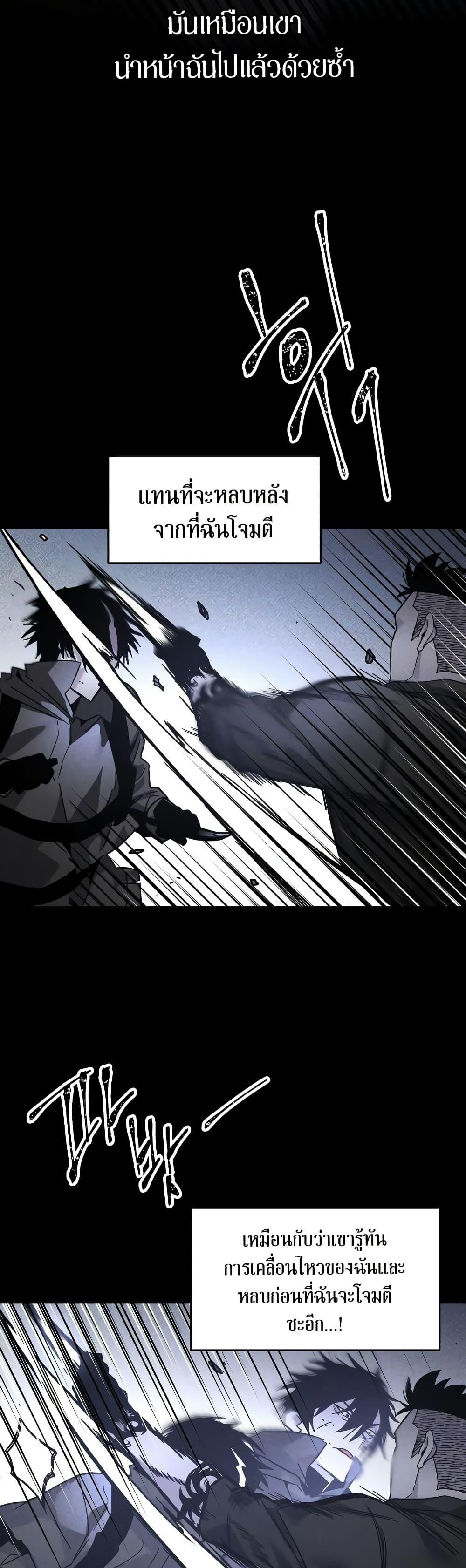 Manga-lc-com อ่านมังงะ อ่านการ์ตูน ออนไลน์ ฟรี The Murderer ตอนที่ 1 2 3 4 5 6 7 8 9 10 11 12 13 14 ฟรี ไม่มีโฆษณา Manga-lc - อ่าน มังงะ อ่าน การ์ตูน ออนไลน์ อ่านมังงะ ฟรี