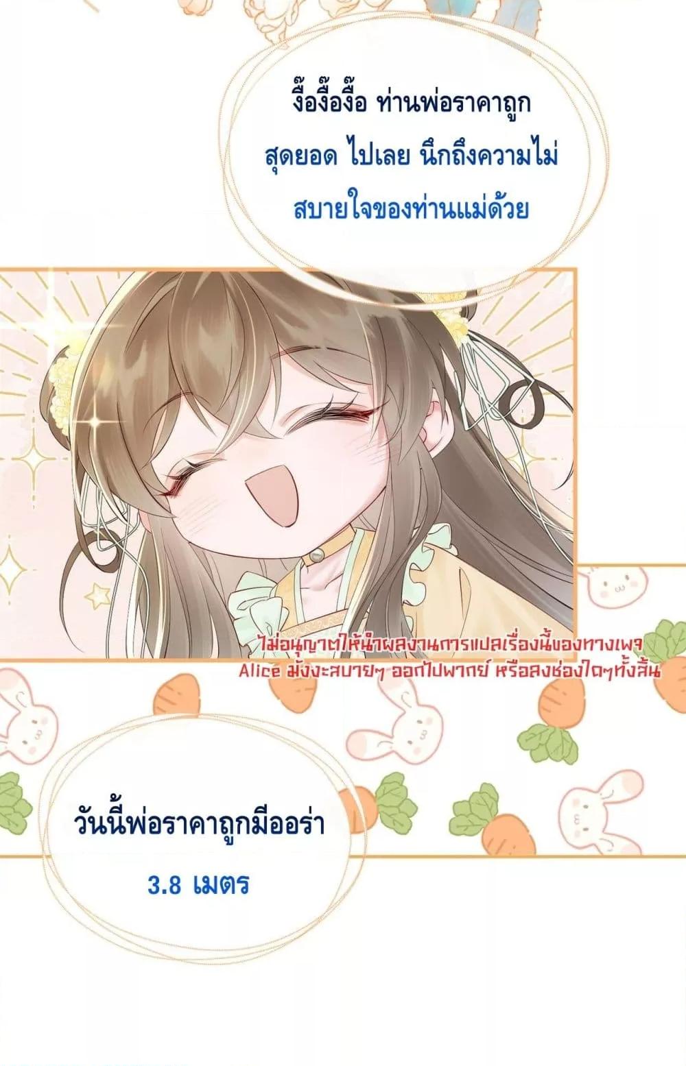 Manga-lc-com อ่านมังงะ อ่านการ์ตูน ออนไลน์ ฟรี เสียงหัวใจของเธ ตอนที่ 1 2 3 4 5 6 7 8 9 10 11 12 13 14 ฟรี ไม่มีโฆษณา Manga-lc - อ่าน มังงะ อ่าน การ์ตูน ออนไลน์ อ่านมังงะ ฟรี