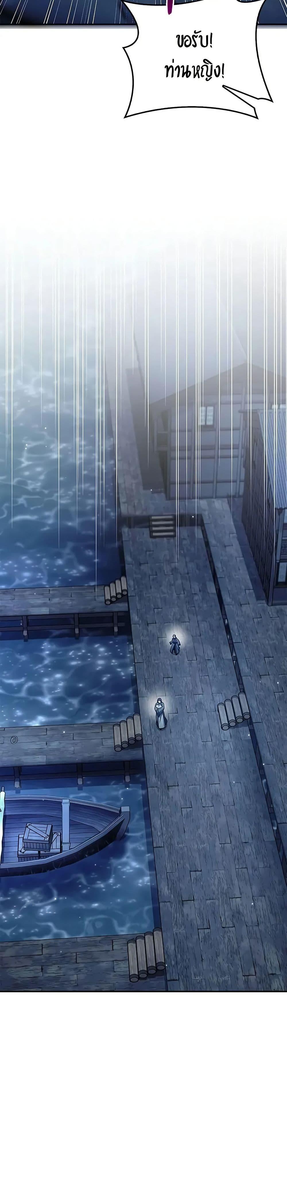 Manga-lc-com อ่านมังงะ อ่านการ์ตูน ออนไลน์ ฟรี Heavenly Grand Archive’s Young Master ตอนที่ 1 2 3 4 5 6 7 8 9 10 11 12 13 14 ฟรี ไม่มีโฆษณา Manga-lc - อ่าน มังงะ อ่าน การ์ตูน ออนไลน์ อ่านมังงะ ฟรี