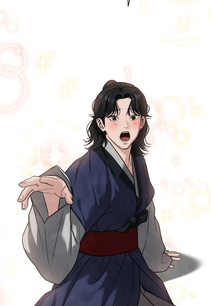 ความลับของสาวร่างทรง ตอนที่ 21 รูปที่ 89