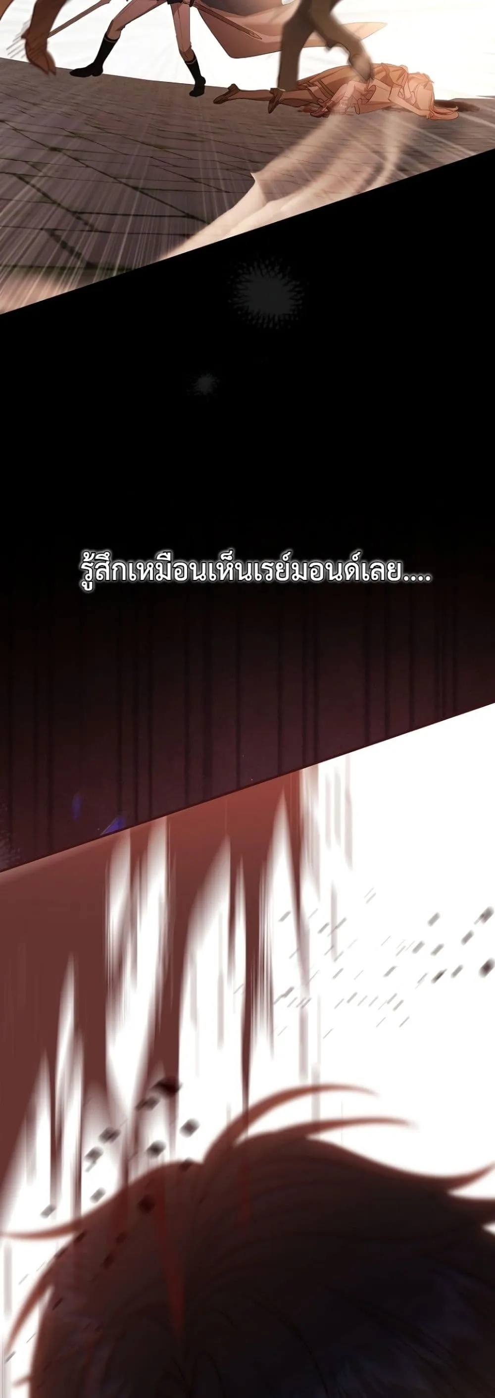 Manga-lc-com อ่านมังงะ อ่านการ์ตูน ออนไลน์ ฟรี Sister-in-Law of the Heroine in a Childcare Novel ตอนที่ 1 2 3 4 5 6 7 8 9 10 11 12 13 14 ฟรี ไม่มีโฆษณา Manga-lc - อ่าน มังงะ อ่าน การ์ตูน ออนไลน์ อ่านมังงะ ฟรี