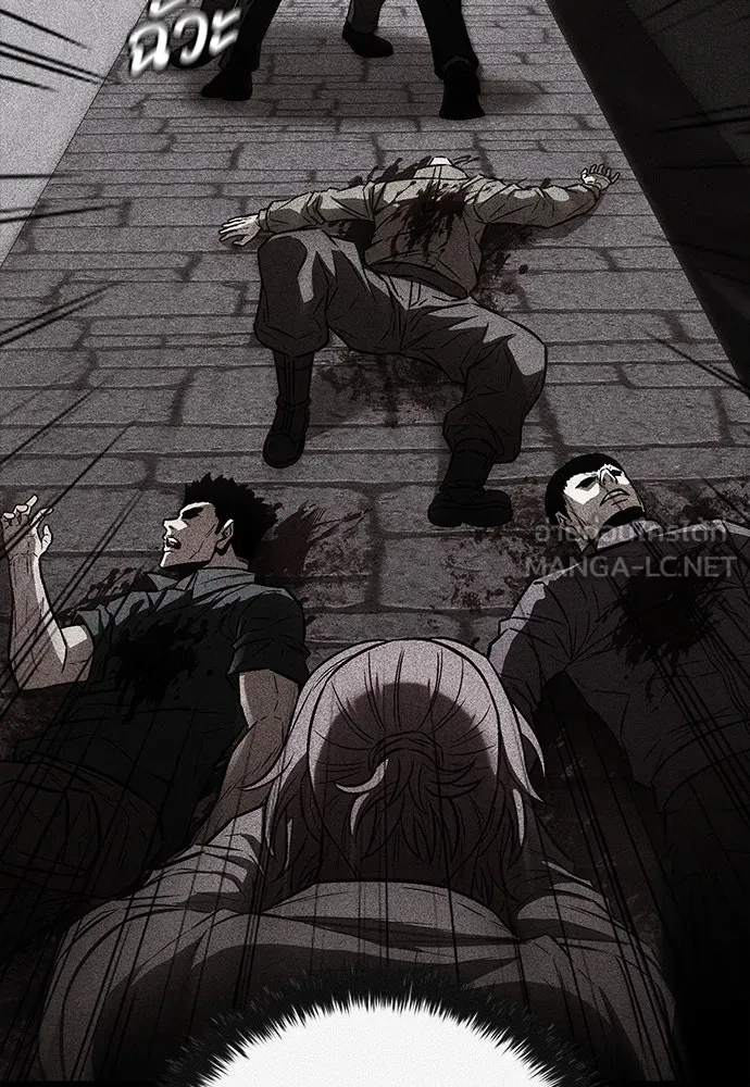 อัยการสายโหด ตอนที่ 30 รูปที่ 54