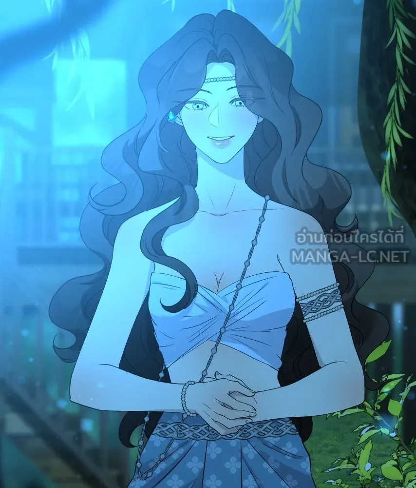 จันทร์เจ้า ตอนที่ ตอนที่ ๖๓  ลาก่อน รูปที่ 57