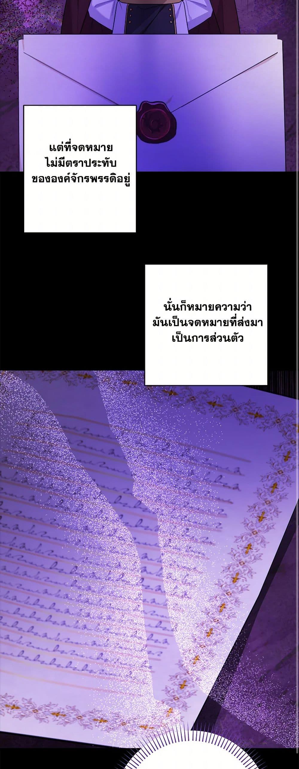 Manga-lc-com อ่านมังงะ อ่านการ์ตูน ออนไลน์ ฟรี The Male Lead is in Charge of the Successor ตอนที่ 1 2 3 4 5 6 7 8 9 10 11 12 13 14 ฟรี ไม่มีโฆษณา Manga-lc - อ่าน มังงะ อ่าน การ์ตูน ออนไลน์ อ่านมังงะ ฟรี