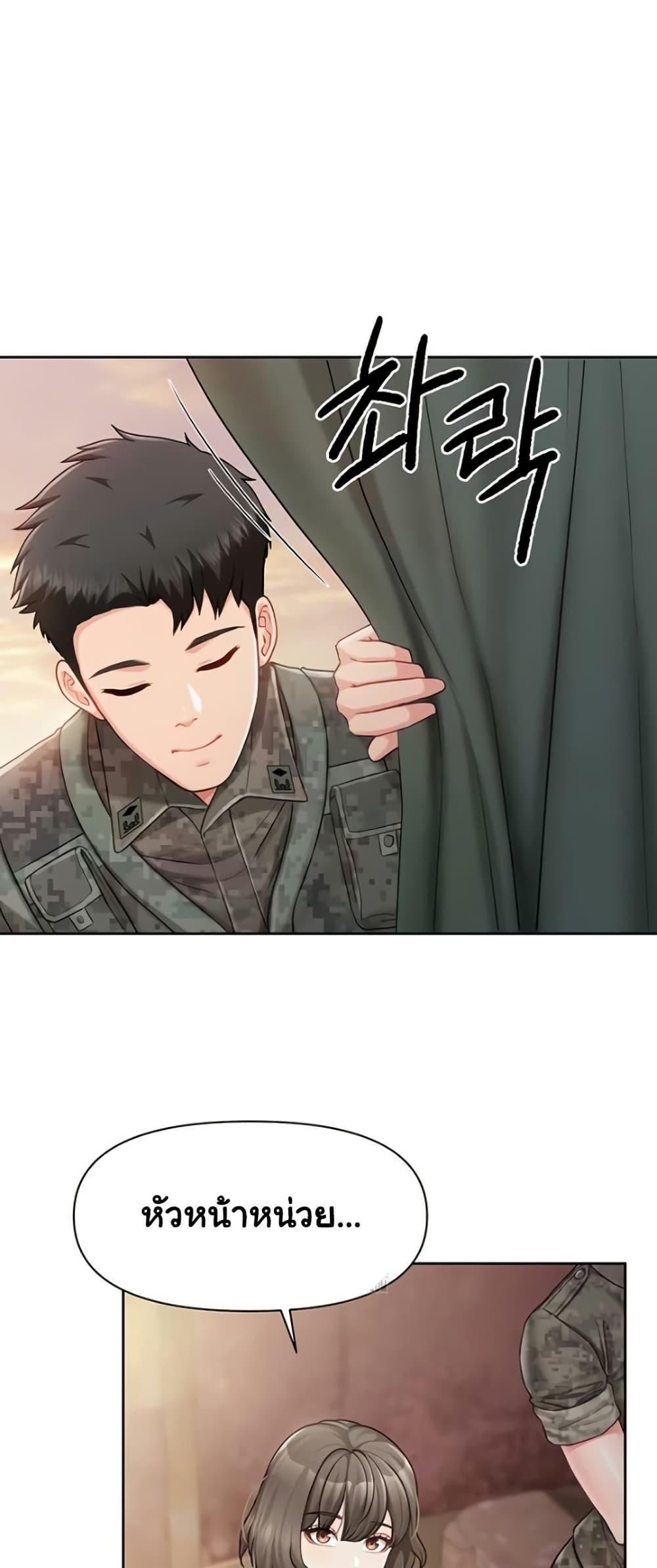 Doujin-Lc- อ่าน โดจิน มังฮวา เกาหลี ญี่ปุ่น จีน แปลไทย I am The Only Male Soldier ตอนที่ 1 2 3 4 5 6 7 8 9 10 11 12 13 14 ฟรี ไม่มีโฆษณา อ่าน โดจิน Manhwa เกาหลี ญี่ปุ่น จีน เรามีครบ คัดมาให้เน้นๆ โดจิน 18+ รับประกันความฟินโดย  Doujin Lc