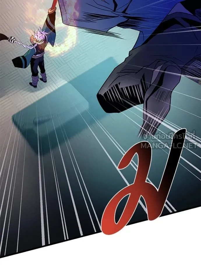 Villain to kill ตอนที่ 174 รูปที่ 81