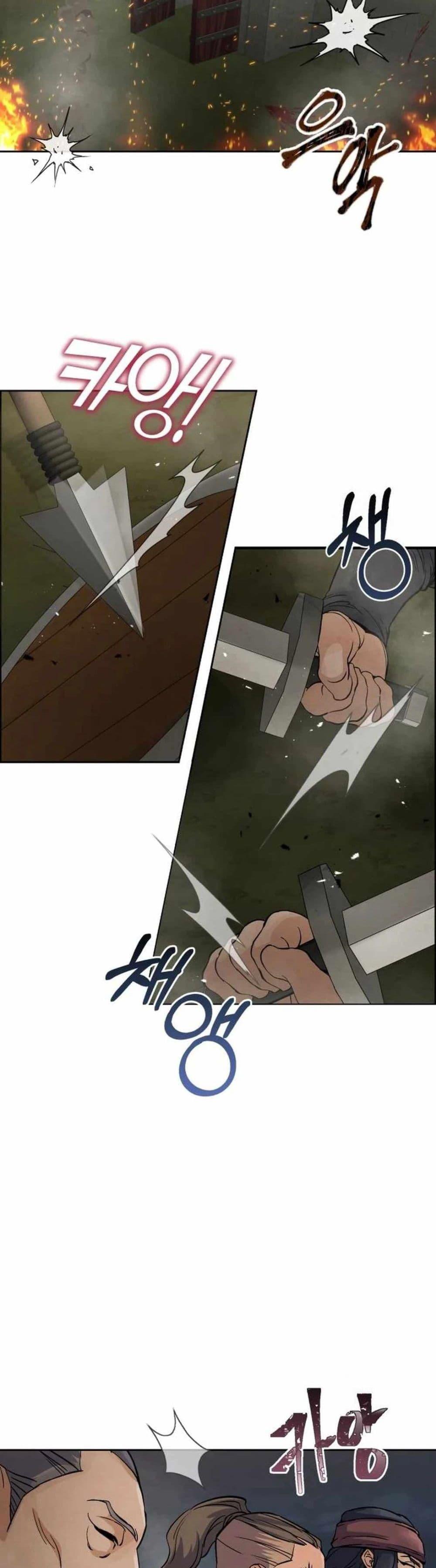 Manga-lc-com อ่านมังงะ อ่านการ์ตูน ออนไลน์ ฟรี Record of a New Goguryeo ตอนที่ 1 2 3 4 5 6 7 8 9 10 11 12 13 14 ฟรี ไม่มีโฆษณา Manga-lc - อ่าน มังงะ อ่าน การ์ตูน ออนไลน์ อ่านมังงะ ฟรี