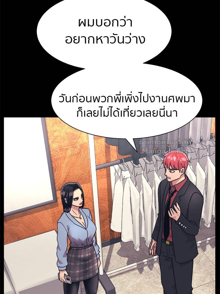 Doujin-Lc- อ่าน โดจิน มังฮวา เกาหลี ญี่ปุ่น จีน แปลไทย โคตรแกร่ง ตอนที่ 1 2 3 4 5 6 7 8 9 10 11 12 13 14 ฟรี ไม่มีโฆษณา อ่าน โดจิน Manhwa เกาหลี ญี่ปุ่น จีน เรามีครบ คัดมาให้เน้นๆ โดจิน 18+ รับประกันความฟินโดย Doujin Lc