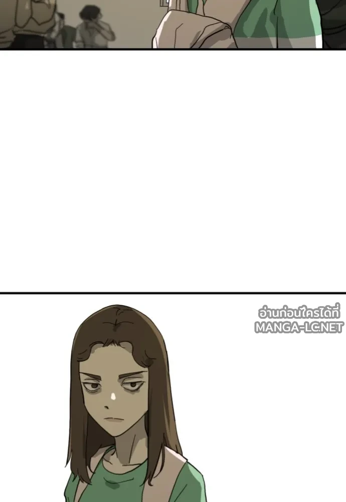 Manga-lc-com อ่านมังงะ อ่านการ์ตูน ออนไลน์ ฟรี วันดีคืนดี โซลก็ ตอนที่ 1 2 3 4 5 6 7 8 9 10 11 12 13 14 ฟรี ไม่มีโฆษณา Manga-lc - อ่าน มังงะ อ่าน การ์ตูน ออนไลน์ อ่านมังงะ ฟรี