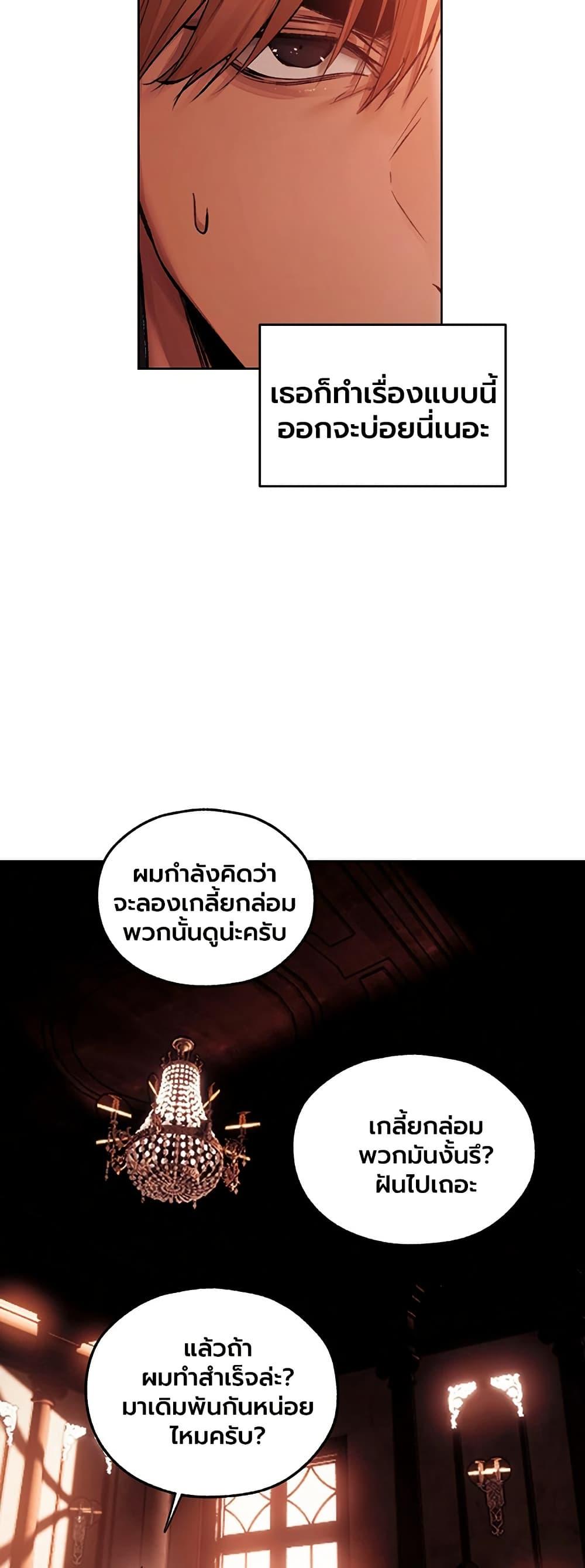 Doujin-Lc- อ่าน โดจิน มังฮวา เกาหลี ญี่ปุ่น จีน แปลไทย MILF Hunting ตอนที่ 1 2 3 4 5 6 7 8 9 10 11 12 13 14 ฟรี ไม่มีโฆษณา อ่าน โดจิน Manhwa เกาหลี ญี่ปุ่น จีน เรามีครบ คัดมาให้เน้นๆ โดจิน 18+ รับประกันความฟินโดย  Doujin Lc