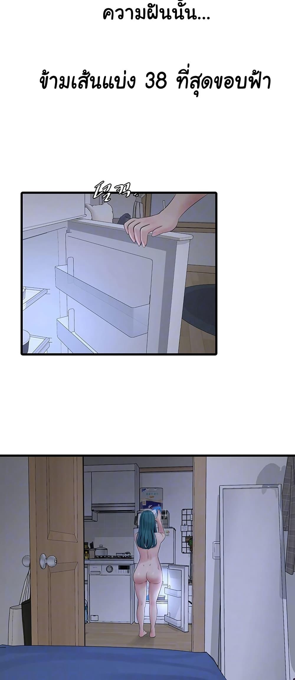 Doujin-Lc- อ่าน โดจิน มังฮวา เกาหลี ญี่ปุ่น จีน แปลไทย The Hole Diary ตอนที่ 1 2 3 4 5 6 7 8 9 10 11 12 13 14 ฟรี ไม่มีโฆษณา อ่าน โดจิน Manhwa เกาหลี ญี่ปุ่น จีน เรามีครบ คัดมาให้เน้นๆ โดจิน 18+ รับประกันความฟินโดย  Doujin Lc