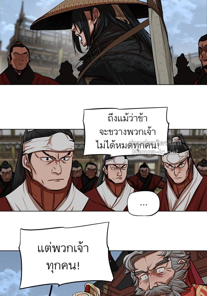 Doujin-Lc- อ่าน โดจิน มังฮวา เกาหลี ญี่ปุ่น จีน แปลไทย องครักษ์แห่งอัครสกุลจาง ตอนที่ 1 2 3 4 5 6 7 8 9 10 11 12 13 14 ฟรี ไม่มีโฆษณา อ่าน โดจิน Manhwa เกาหลี ญี่ปุ่น จีน เรามีครบ คัดมาให้เน้นๆ โดจิน 18+ รับประกันความฟินโดย Doujin Lc