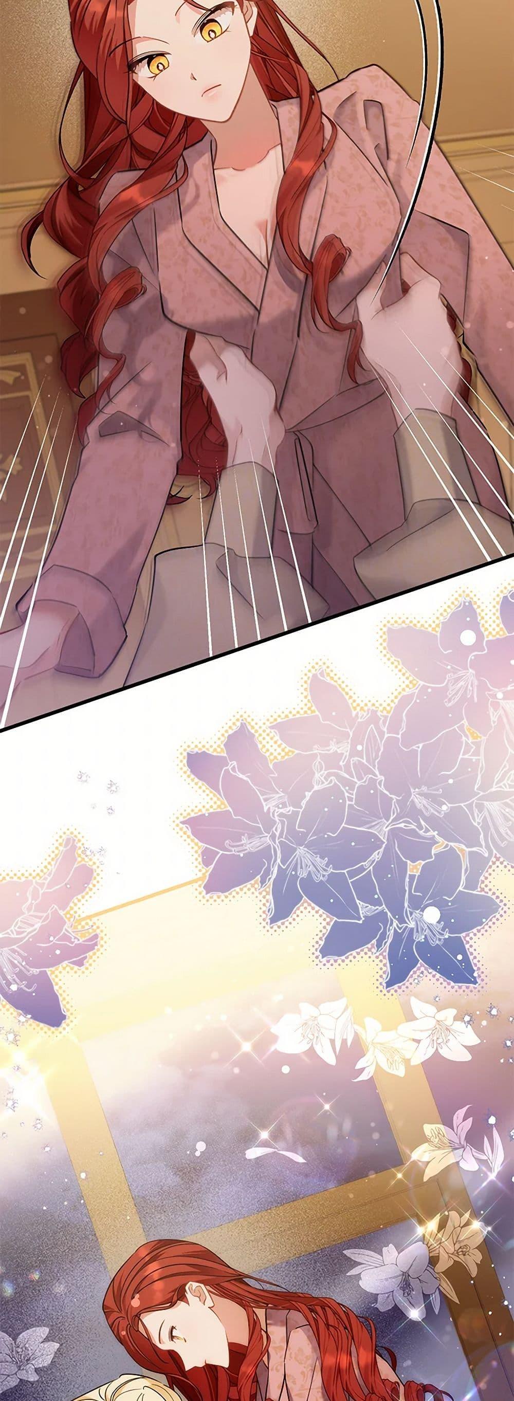 Manga-lc-com อ่านมังงะ อ่านการ์ตูน ออนไลน์ ฟรี I’m Sure It’s My Baby ตอนที่ 1 2 3 4 5 6 7 8 9 10 11 12 13 14 ฟรี ไม่มีโฆษณา Manga-lc - อ่าน มังงะ อ่าน การ์ตูน ออนไลน์ อ่านมังงะ ฟรี