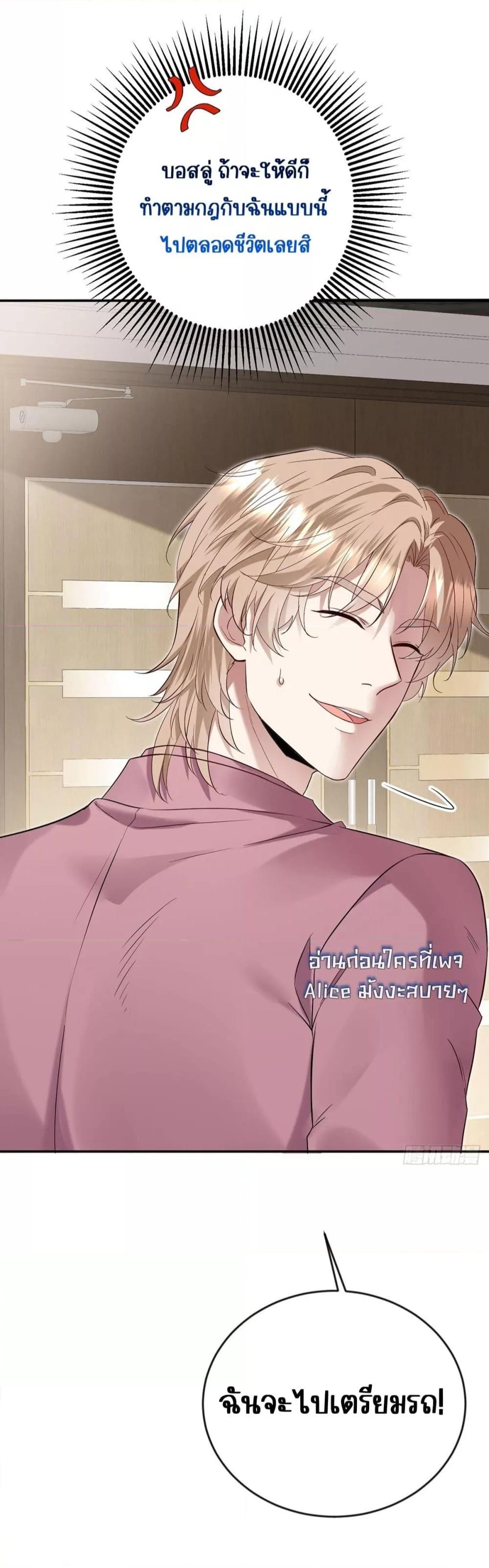 Manga-lc-com อ่านมังงะ อ่านการ์ตูน ออนไลน์ ฟรี AfterBreaking ตอนที่ 1 2 3 4 5 6 7 8 9 10 11 12 13 14 ฟรี ไม่มีโฆษณา Manga-lc - อ่าน มังงะ อ่าน การ์ตูน ออนไลน์ อ่านมังงะ ฟรี