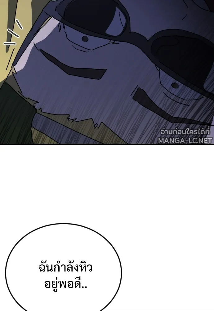 Manga-lc-com อ่านมังงะ อ่านการ์ตูน ออนไลน์ ฟรี วันดีคืนดี โซลก็ ตอนที่ 1 2 3 4 5 6 7 8 9 10 11 12 13 14 ฟรี ไม่มีโฆษณา Manga-lc - อ่าน มังงะ อ่าน การ์ตูน ออนไลน์ อ่านมังงะ ฟรี