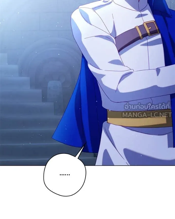 ถ้าเป็นนางร้าย ตอนที่ 26 รูปที่ 74