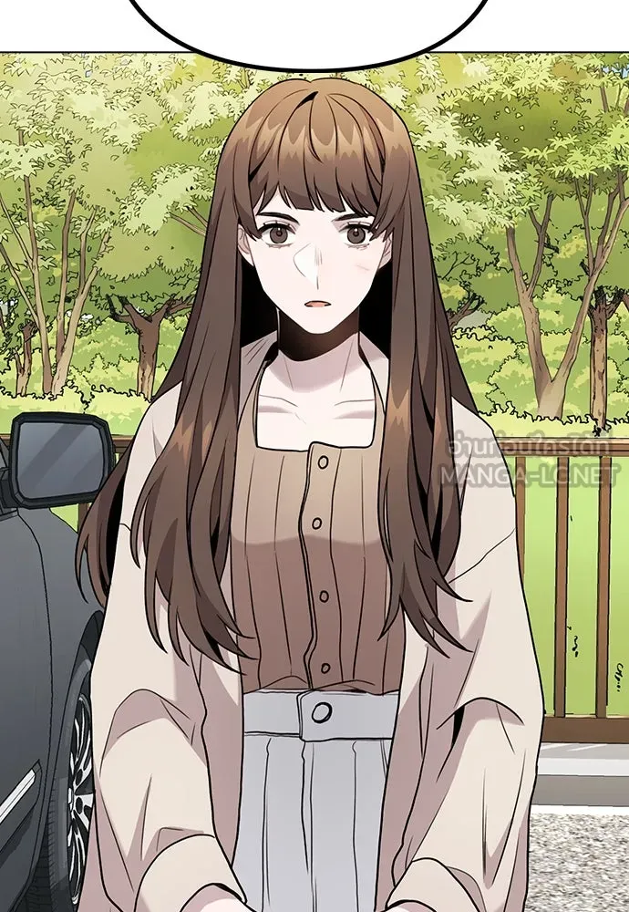 รักผิดแผน ตอนที่ 6 รูปที่ 75