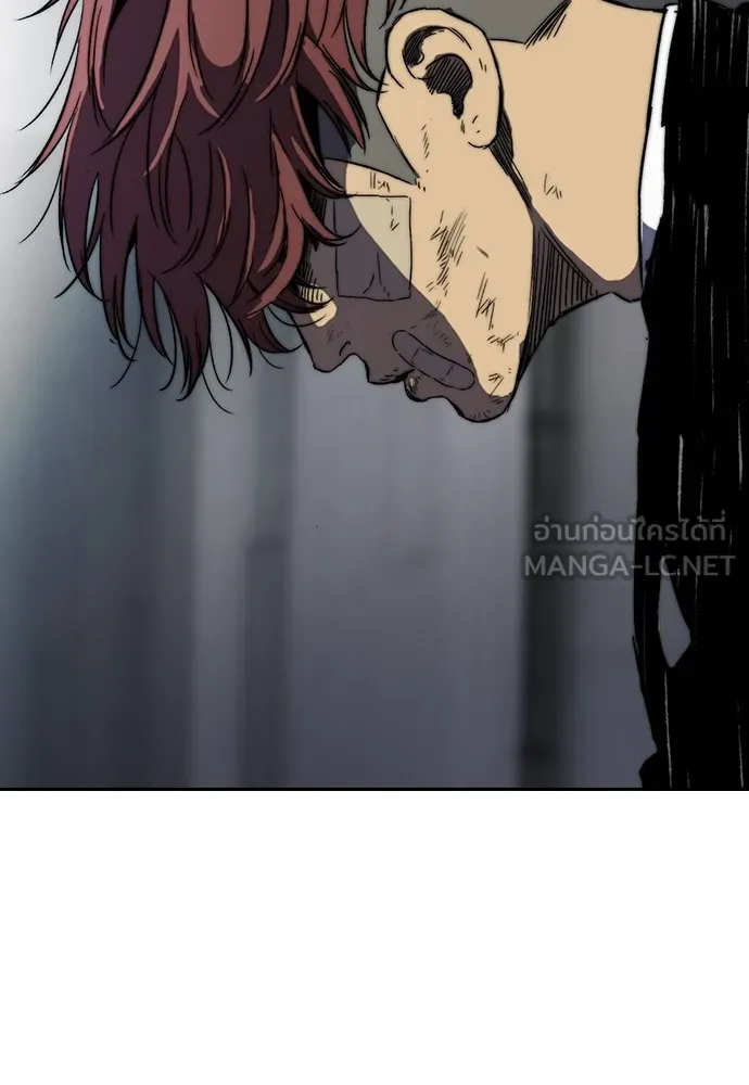 ปั่นสู้ฝันbrWind Breaker ตอนที่ 84 รูปที่ 75