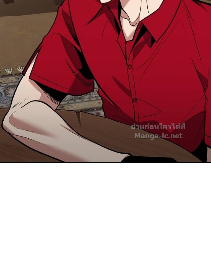 Doujin-Lc- อ่าน โดจิน มังฮวา เกาหลี ญี่ปุ่น จีน แปลไทย ฮีลเลอร์กำมะลอ ตอนที่ 1 2 3 4 5 6 7 8 9 10 11 12 13 14 ฟรี ไม่มีโฆษณา อ่าน โดจิน Manhwa เกาหลี ญี่ปุ่น จีน เรามีครบ คัดมาให้เน้นๆ โดจิน 18+ รับประกันความฟินโดย Doujin Lc