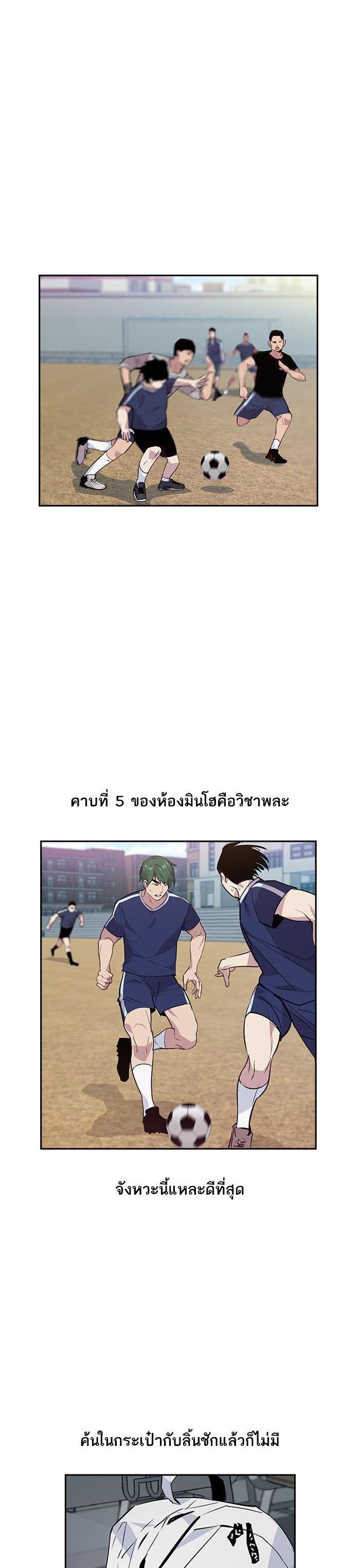 Manga-lc-com อ่านมังงะ อ่านการ์ตูน ออนไลน์ ฟรี The World Is Money and Power กลโกงโลกพนัน ตอนที่ 1 2 3 4 5 6 7 8 9 10 11 12 13 14 ฟรี ไม่มีโฆษณา Manga-lc - อ่าน มังงะ อ่าน การ์ตูน ออนไลน์ อ่านมังงะ ฟรี