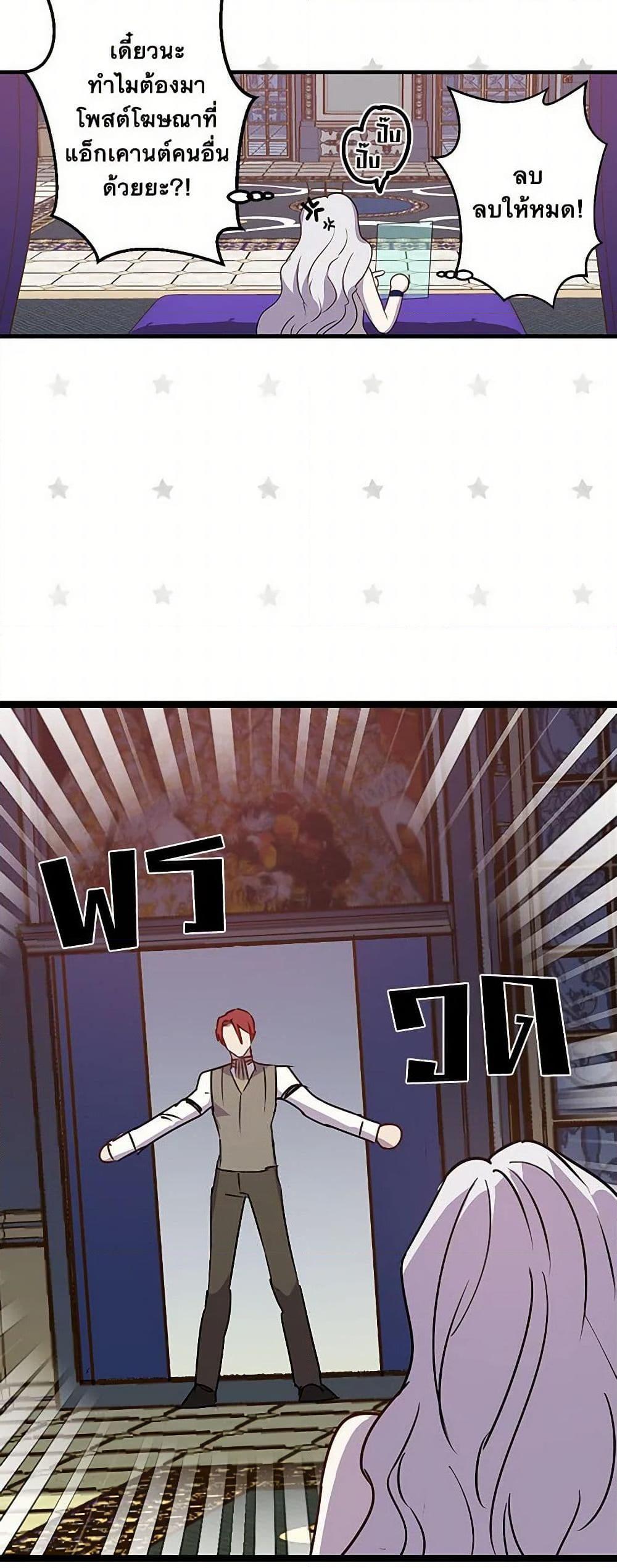 Manga-lc-com อ่านมังงะ อ่านการ์ตูน ออนไลน์ ฟรี Revenge Wedding ตอนที่ 1 2 3 4 5 6 7 8 9 10 11 12 13 14 ฟรี ไม่มีโฆษณา Manga-lc - อ่าน มังงะ อ่าน การ์ตูน ออนไลน์ อ่านมังงะ ฟรี