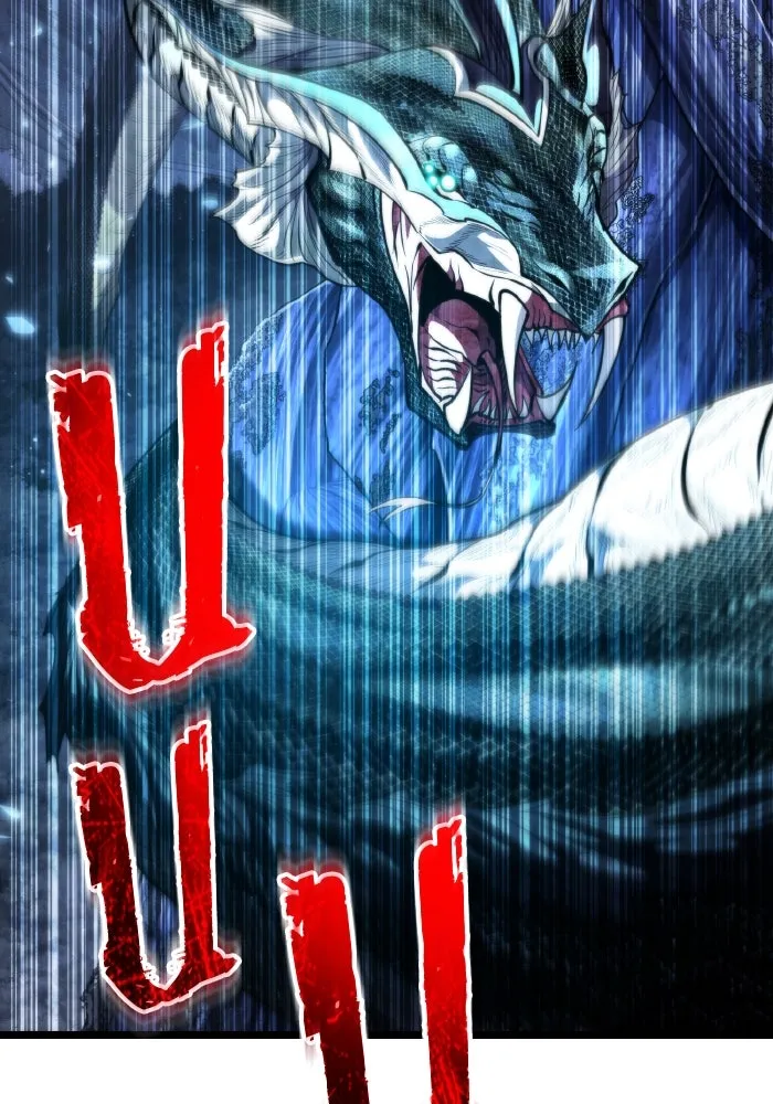 การแข่งขันของผู้เกิดใหม่ ตอนที่ 94 รูปที่ 134