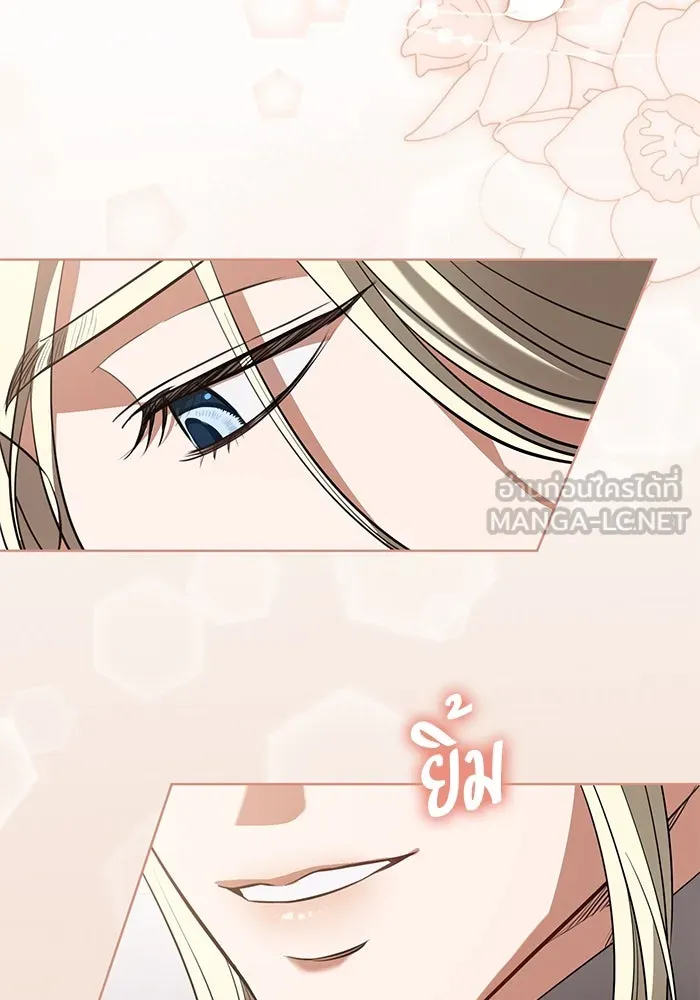 แด่ชู้รักของสามี ตอนที่ 87 รูปที่ 105