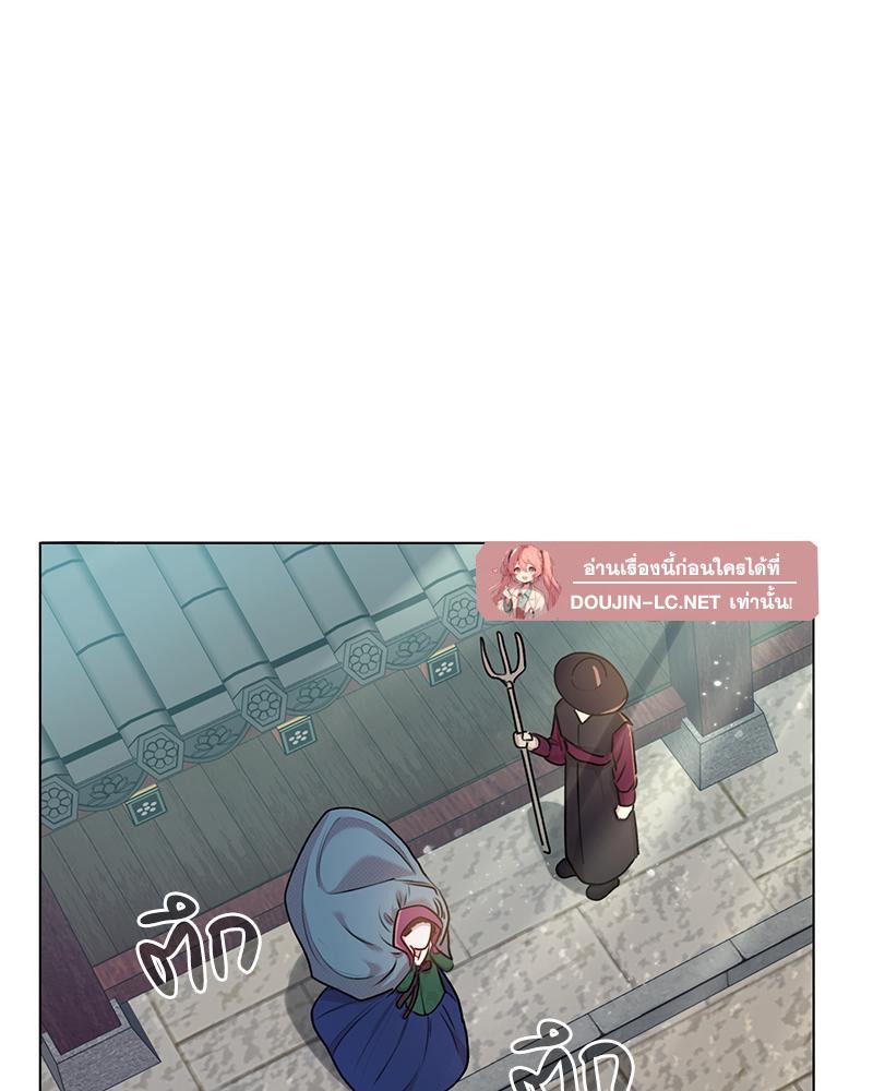 Doujin-Lc- อ่าน โดจิน มังฮวา เกาหลี ญี่ปุ่น จีน แปลไทย ดวงร้าย-ชะตารัก ตอนที่ 1 2 3 4 5 6 7 8 9 10 11 12 13 14 ฟรี ไม่มีโฆษณา อ่าน โดจิน Manhwa เกาหลี ญี่ปุ่น จีน เรามีครบ คัดมาให้เน้นๆ โดจิน 18+ รับประกันความฟินโดย  Doujin Lc
