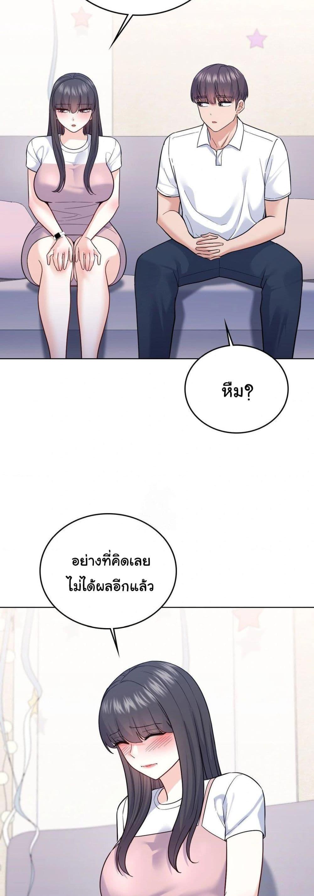 Doujin-Lc- อ่าน โดจิน มังฮวา เกาหลี ญี่ปุ่น จีน แปลไทย No Uploads Today ตอนที่ 1 2 3 4 5 6 7 8 9 10 11 12 13 14 ฟรี ไม่มีโฆษณา อ่าน โดจิน Manhwa เกาหลี ญี่ปุ่น จีน เรามีครบ คัดมาให้เน้นๆ โดจิน 18+ รับประกันความฟินโดย  Doujin Lc