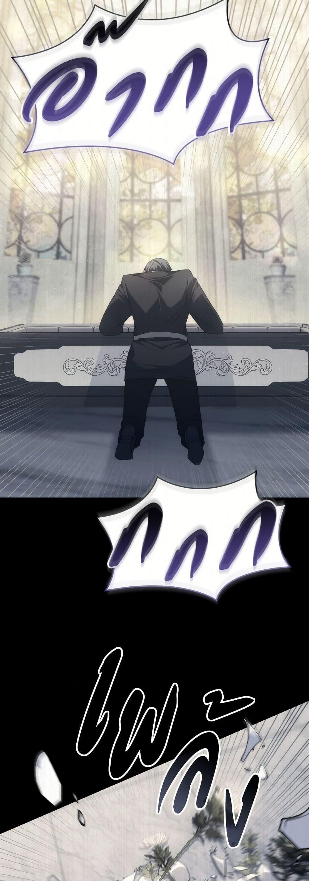 Manga-lc-com อ่านมังงะ อ่านการ์ตูน ออนไลน์ ฟรี I Don’t Want to Be Loved ตอนที่ 1 2 3 4 5 6 7 8 9 10 11 12 13 14 ฟรี ไม่มีโฆษณา Manga-lc - อ่าน มังงะ อ่าน การ์ตูน ออนไลน์ อ่านมังงะ ฟรี