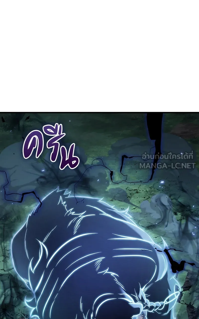 Omniscient Reader อ่านชะตาวันสิ้นโลก ตอนที่ 33 อ่านอีกรอบ (8) รูปที่ 48