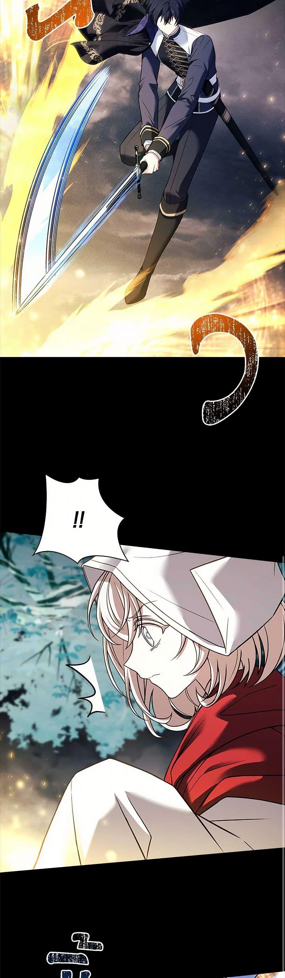 Manga-lc-com อ่านมังงะ อ่านการ์ตูน ออนไลน์ ฟรี The Lady Needs a Break ตอนที่ 1 2 3 4 5 6 7 8 9 10 11 12 13 14 ฟรี ไม่มีโฆษณา Manga-lc - อ่าน มังงะ อ่าน การ์ตูน ออนไลน์ อ่านมังงะ ฟรี