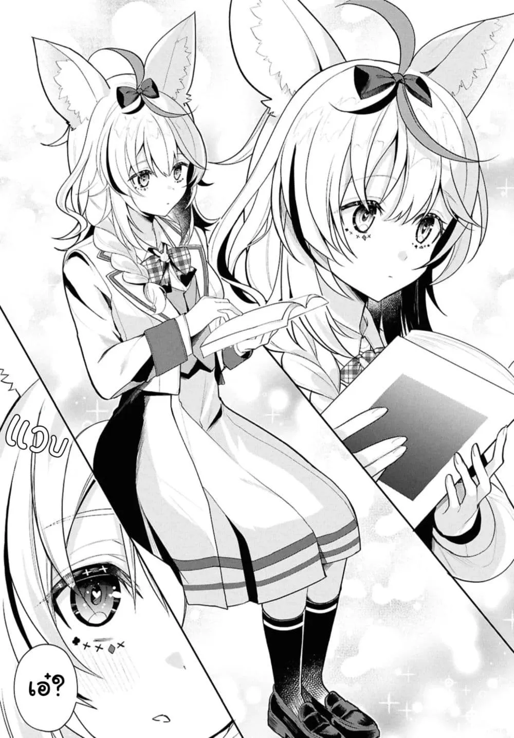 Manga-lc-com อ่านมังงะ อ่านการ์ตูน ออนไลน์ ฟรี Hololive Gakuen ～Shiny Smily Stories～ ตอนที่ 1 2 3 4 5 6 7 8 9 10 11 12 13 14 ฟรี ไม่มีโฆษณา Manga-lc - อ่าน มังงะ อ่าน การ์ตูน ออนไลน์ อ่านมังงะ ฟรี