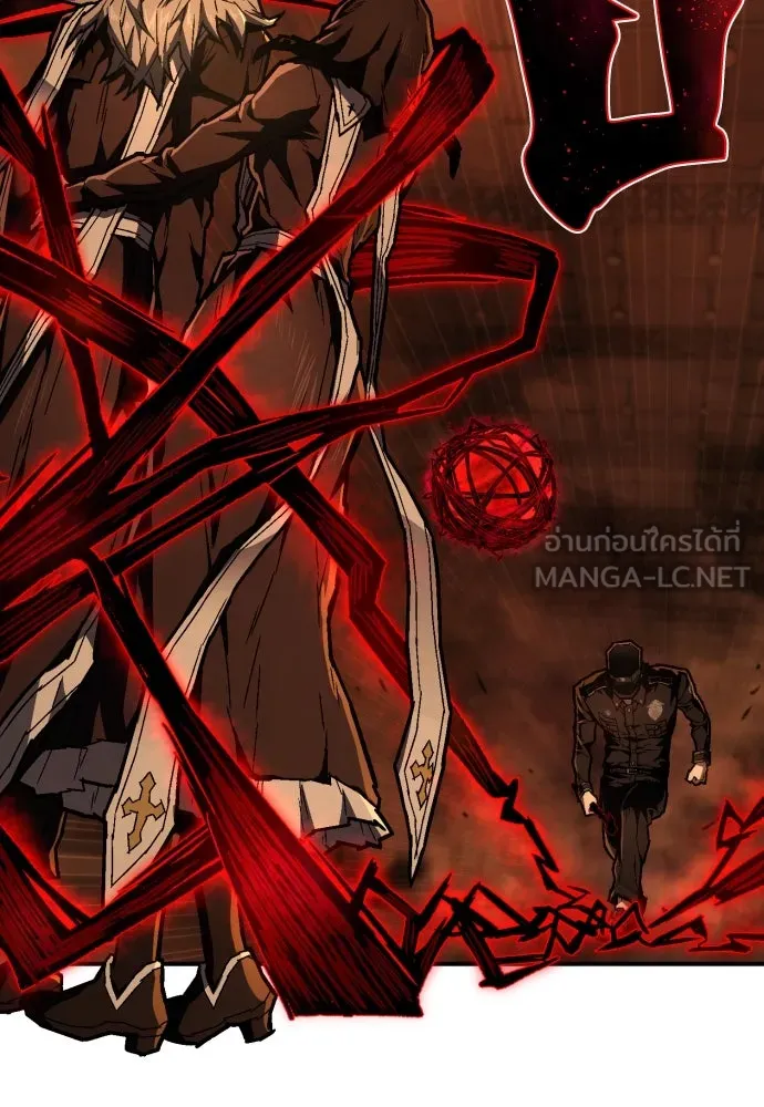 เพชฌฆาตลงทัณฑ์ ตอนที่ 10 รูปที่ 51