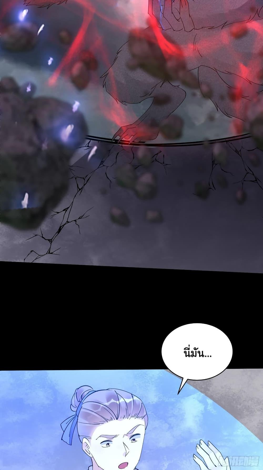 Manga-lc-com อ่านมังงะ อ่านการ์ตูน ออนไลน์ ฟรี Cultivating Immortality Requires a Rich Woman ตอนที่ 1 2 3 4 5 6 7 8 9 10 11 12 13 14 ฟรี ไม่มีโฆษณา Manga-lc - อ่าน มังงะ อ่าน การ์ตูน ออนไลน์ อ่านมังงะ ฟรี