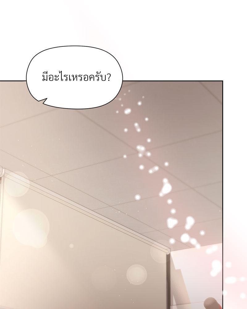 Doujin-Lc- อ่าน โดจิน มังฮวา เกาหลี ญี่ปุ่น จีน แปลไทย Playing a game with ตอนที่ 1 2 3 4 5 6 7 8 9 10 11 12 13 14 ฟรี ไม่มีโฆษณา อ่าน โดจิน Manhwa เกาหลี ญี่ปุ่น จีน เรามีครบ คัดมาให้เน้นๆ โดจิน 18+ รับประกันความฟินโดย  Doujin Lc