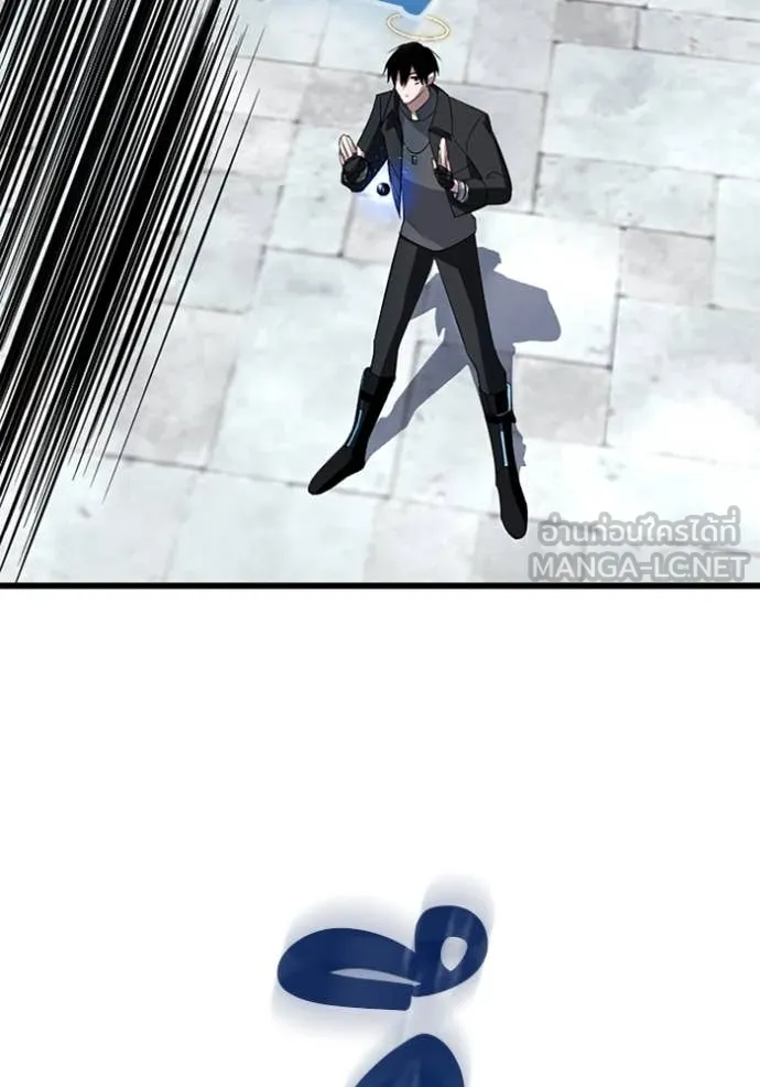 โคตรอาวุธลับ ตอนที่ 49 รูปที่ 9