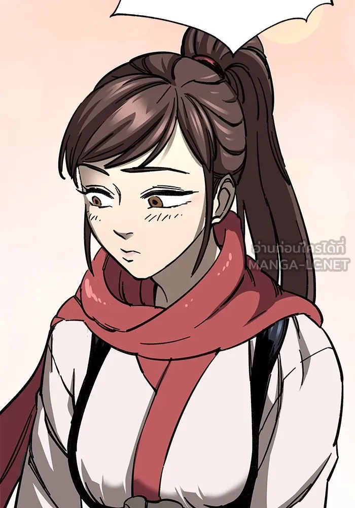 คุณปู่จอมยุทธกับหลานสาวสุดแกร่ง ตอนที่ 9 รูปที่ 183