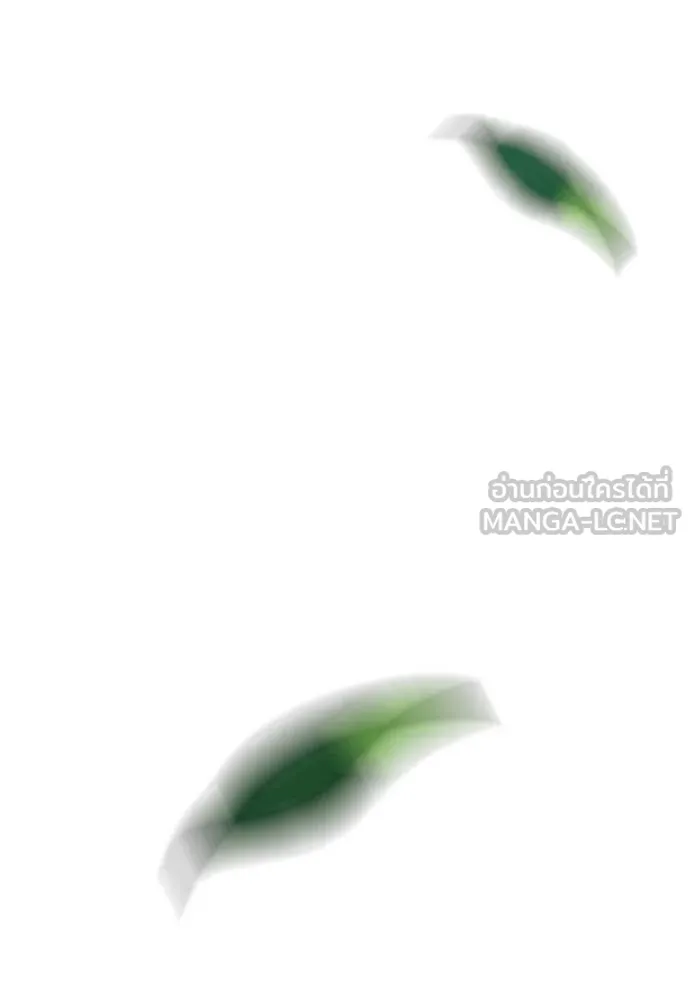 ปั่นสู้ฝัน ตอนที่ 40 รูปที่ 57