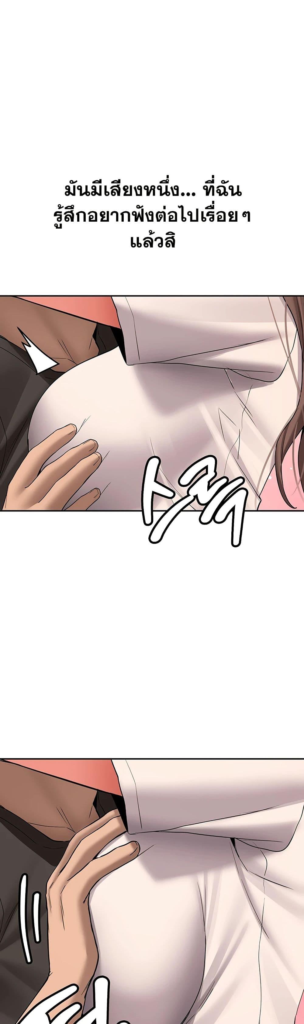 Doujin-Lc- อ่าน โดจิน มังฮวา เกาหลี ญี่ปุ่น จีน แปลไทย Pickup! ตอนที่ 1 2 3 4 5 6 7 8 9 10 11 12 13 14 ฟรี ไม่มีโฆษณา อ่าน โดจิน Manhwa เกาหลี ญี่ปุ่น จีน เรามีครบ คัดมาให้เน้นๆ โดจิน 18+ รับประกันความฟินโดย  Doujin Lc