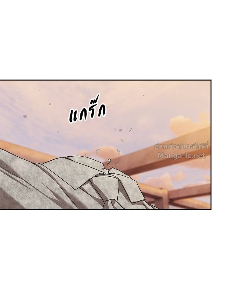 Doujin-Lc- อ่าน โดจิน มังฮวา เกาหลี ญี่ปุ่น จีน แปลไทย ข้าราชการพิเศษ ตอนที่ 1 2 3 4 5 6 7 8 9 10 11 12 13 14 ฟรี ไม่มีโฆษณา อ่าน โดจิน Manhwa เกาหลี ญี่ปุ่น จีน เรามีครบ คัดมาให้เน้นๆ โดจิน 18+ รับประกันความฟินโดย Doujin Lc