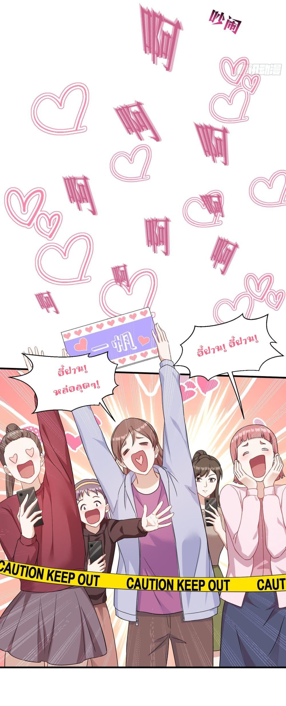 Manga-lc-com อ่านมังงะ อ่านการ์ตูน ออนไลน์ ฟรี Became a Billionaire After Dog Licking Improperly ตอนที่ 1 2 3 4 5 6 7 8 9 10 11 12 13 14 ฟรี ไม่มีโฆษณา Manga-lc - อ่าน มังงะ อ่าน การ์ตูน ออนไลน์ อ่านมังงะ ฟรี