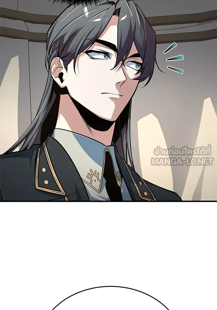ศาสตราจารย์จำเป็นแห่งอะคาเดมี ตอนที่ 104 รูปที่ 114