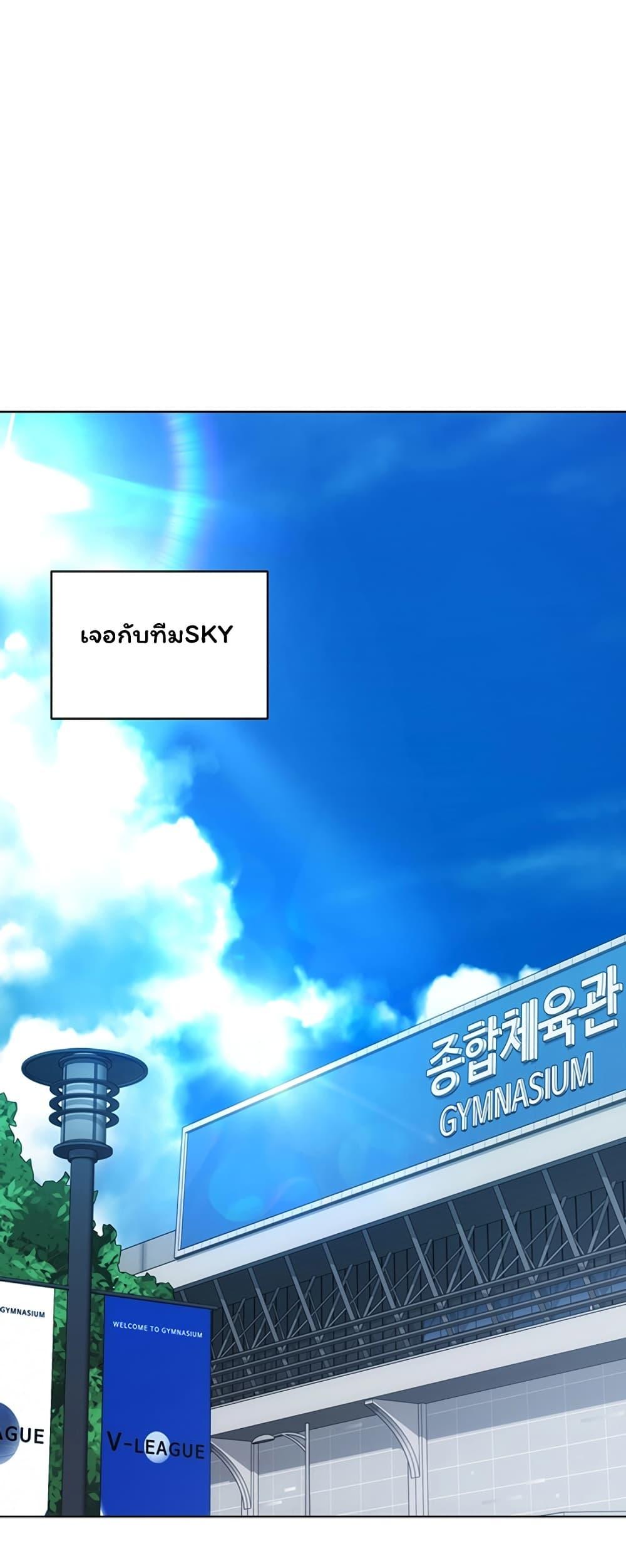 Doujin-Lc- อ่าน โดจิน มังฮวา เกาหลี ญี่ปุ่น จีน แปลไทย Set It! ตอนที่ 1 2 3 4 5 6 7 8 9 10 11 12 13 14 ฟรี ไม่มีโฆษณา อ่าน โดจิน Manhwa เกาหลี ญี่ปุ่น จีน เรามีครบ คัดมาให้เน้นๆ โดจิน 18+ รับประกันความฟินโดย  Doujin Lc