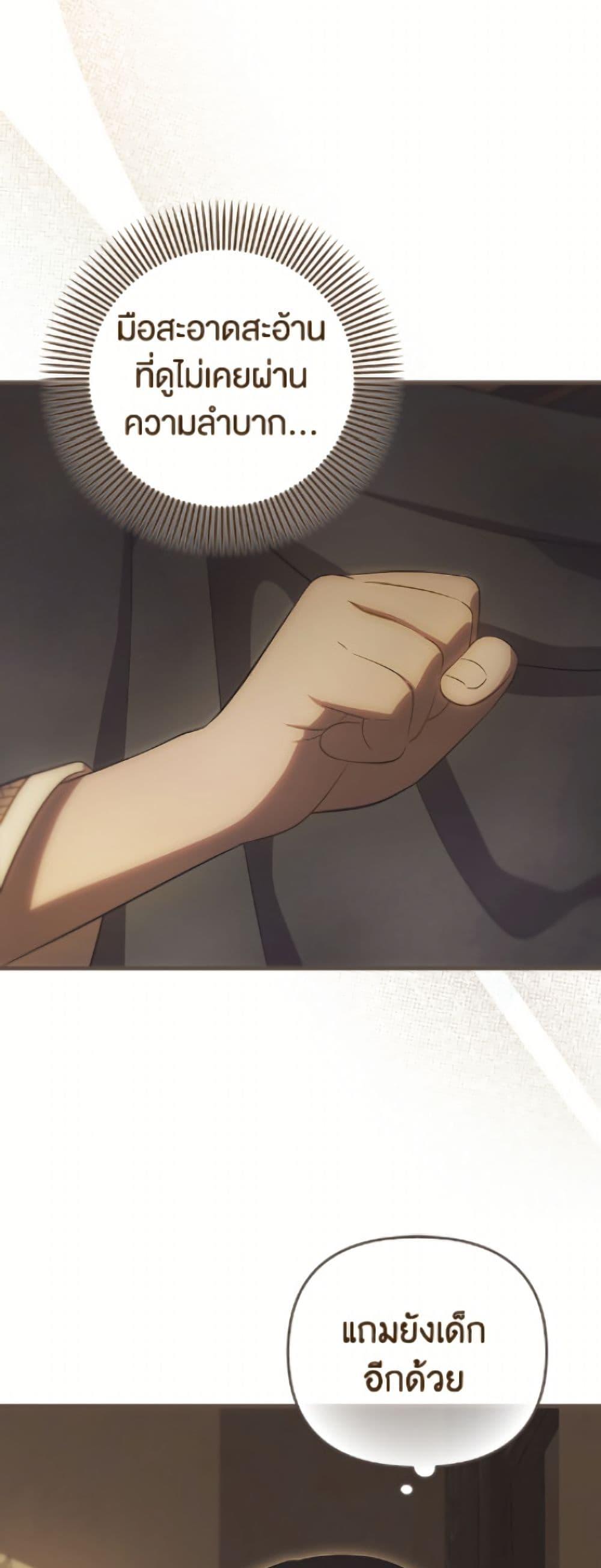 Manga-lc-com อ่านมังงะ อ่านการ์ตูน ออนไลน์ ฟรี It’s My First Time Being Loved ตอนที่ 1 2 3 4 5 6 7 8 9 10 11 12 13 14 ฟรี ไม่มีโฆษณา Manga-lc - อ่าน มังงะ อ่าน การ์ตูน ออนไลน์ อ่านมังงะ ฟรี