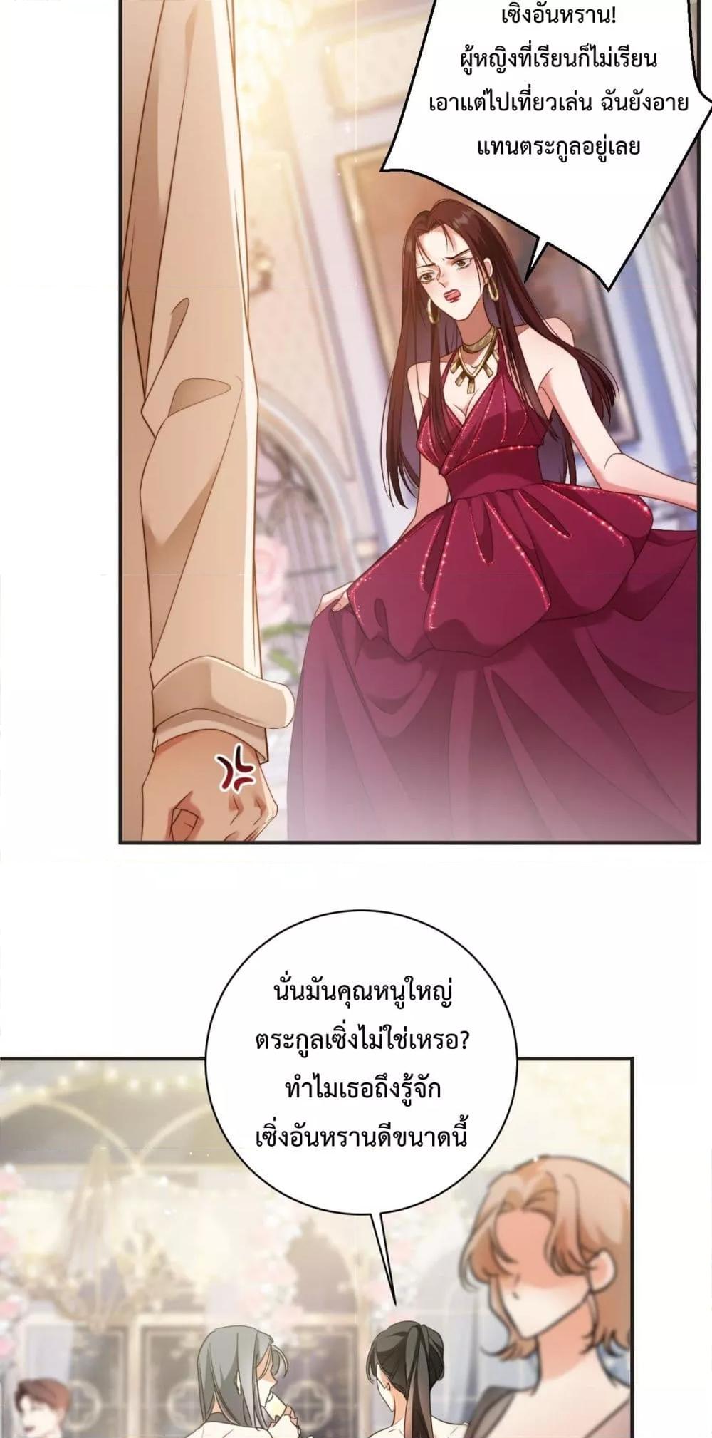 Manga-lc-com อ่านมังงะ อ่านการ์ตูน ออนไลน์ ฟรี IGotACuteKi ตอนที่ 1 2 3 4 5 6 7 8 9 10 11 12 13 14 ฟรี ไม่มีโฆษณา Manga-lc - อ่าน มังงะ อ่าน การ์ตูน ออนไลน์ อ่านมังงะ ฟรี
